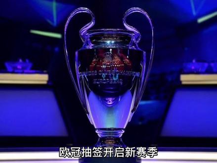 果如何这